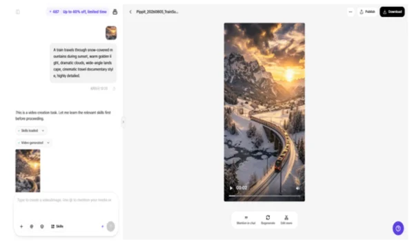 AI Video Generator 4